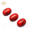Wholesale china Red Turquoise Oval Cabochon for jewelry making