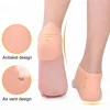 /product-detail/silicone-heel-gel-pad-cushion-toe-sleeve-ankle-support-protection-ballet-shoe-high-heels-cracked-socks-gel-care-tool-60831480834.html