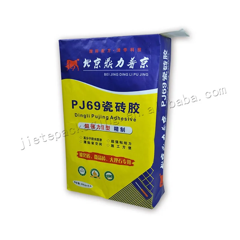 adhesive bag (5).jpg