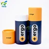 MOQ=500pcs custom logo round cardboard food boxes packaging deodorant containers paper tube