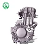 /product-detail/lifu-cg160-water-cooling-162mj-c-gasoline-engine-for-tricycle-60733291409.html