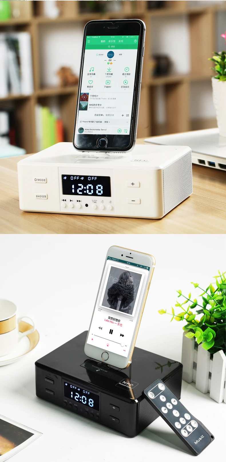 LCD Display Dock charging station Wireless speaker dock with FM alarm clock handsfree Dock speaker with remote control - ANKUX.COM