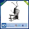 2015 New multifunction home gym leg exercise machine for elderly