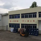 High temperature blue car lubricating Grease