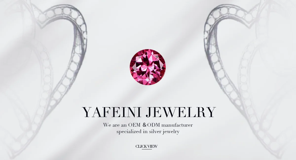 yafeini shipping