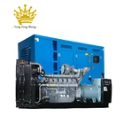 Low Speed 750 kva 600 kw Generator Genset Price
