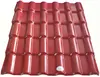 /product-detail/splendid-water-resistance-asa-coated-spanish-synthetic-resin-japanese-roof-tiles-60527721573.html