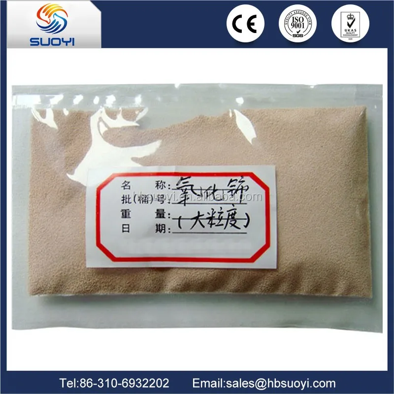 2017 trending products cerium oxide glass polishing powder for sale