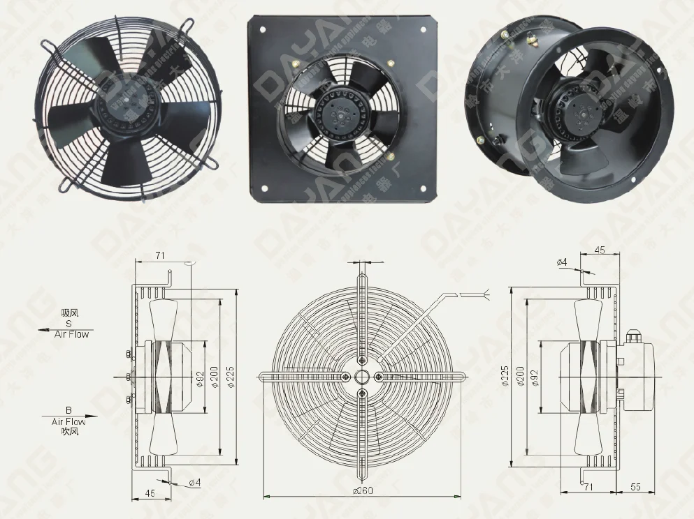 Axial Flow Fans, 450mm, 220 - detail 16