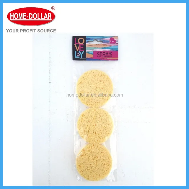 wood pulp cotton face cosmetic powder puff for make up