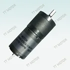 24v electric motor with good axle for potentiometer
