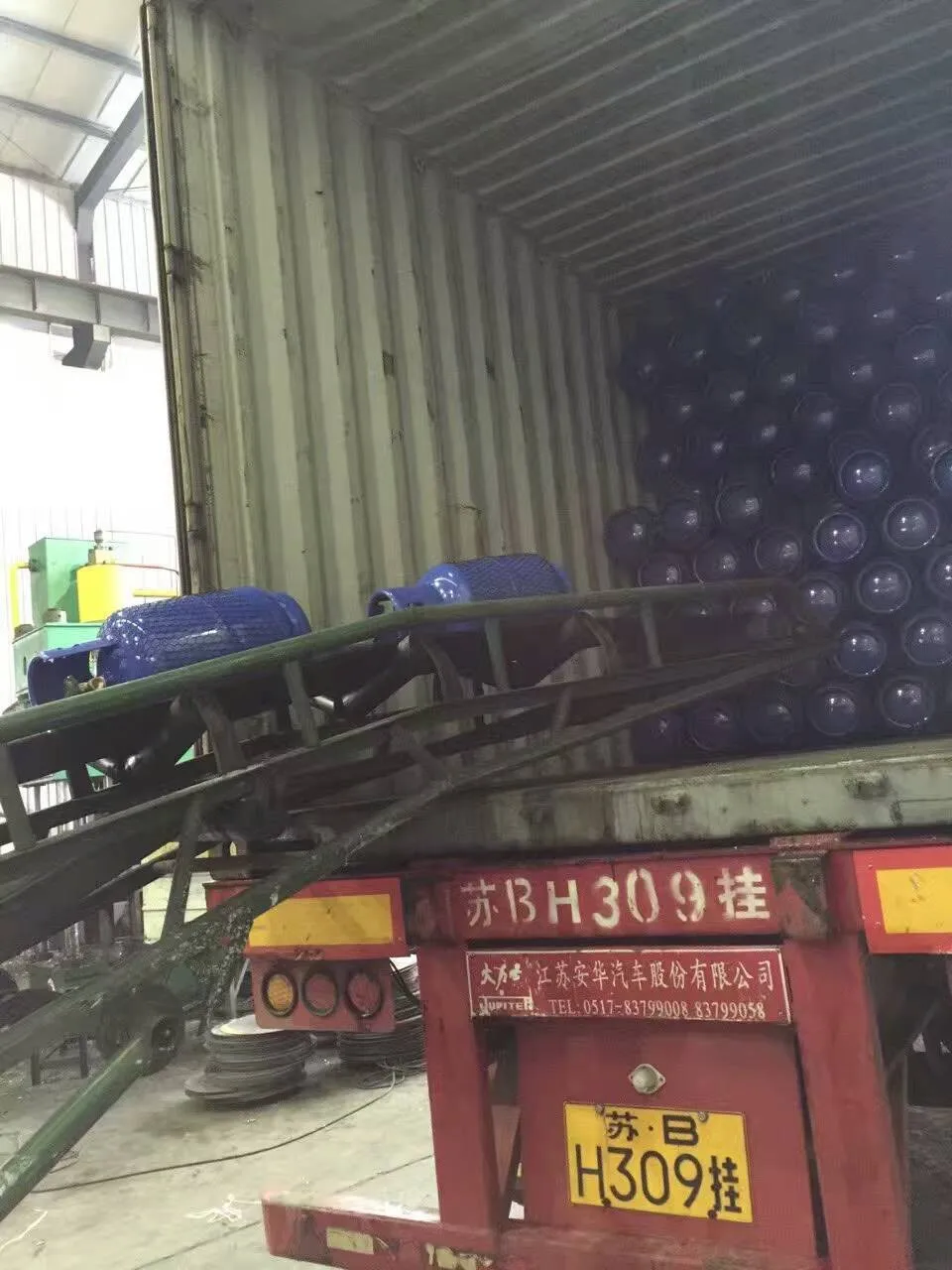 12kg composite empty lpg gas cylinder manufacturers for philippines