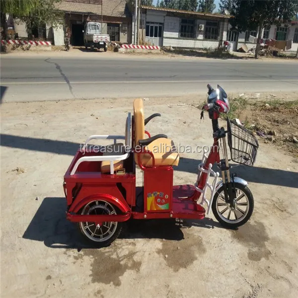 SMALLER FAMILY ELECTRIC MOTORCYCLY/TRICYCLE/ THREE WHEEL BIKE
