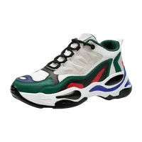 Breathable Running New Comfortable Sports Shoes Fashion Men's Shoes 44 Walking Jogging Casual Shoes
Breathable Running New Comfortable Sports Shoes Fashion Men's Shoes 44 Walking Jogging Casual Shoes