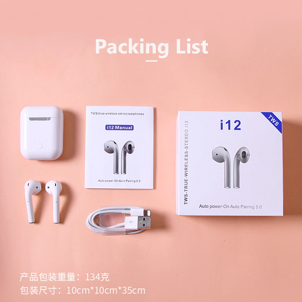 2019 hot selling New Products Tws Double Wireless blue tooth Headset Pair Earphones 5.0 I12S TWS Headphone - ANKUX.COM