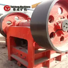 Large Gold ore jaw crusher plant capacity 10tph-1000tph