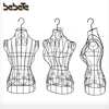 3 color choose mannequin wire dress form made in China