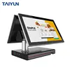 15.6 inch pos machine dual screen all in one electronic touch screen cash register for restaurant
