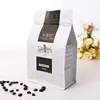 Standing Up Kraft Paper Zipper Custom Printing Organic Paper Bags For coffee Food Packaging