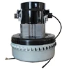 1200w small vacuum cleaner motor for industrial vacuum cleaner