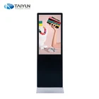 Indoor floor standing digital networking ad player touch screen android digital signage lcd advertising kiosk