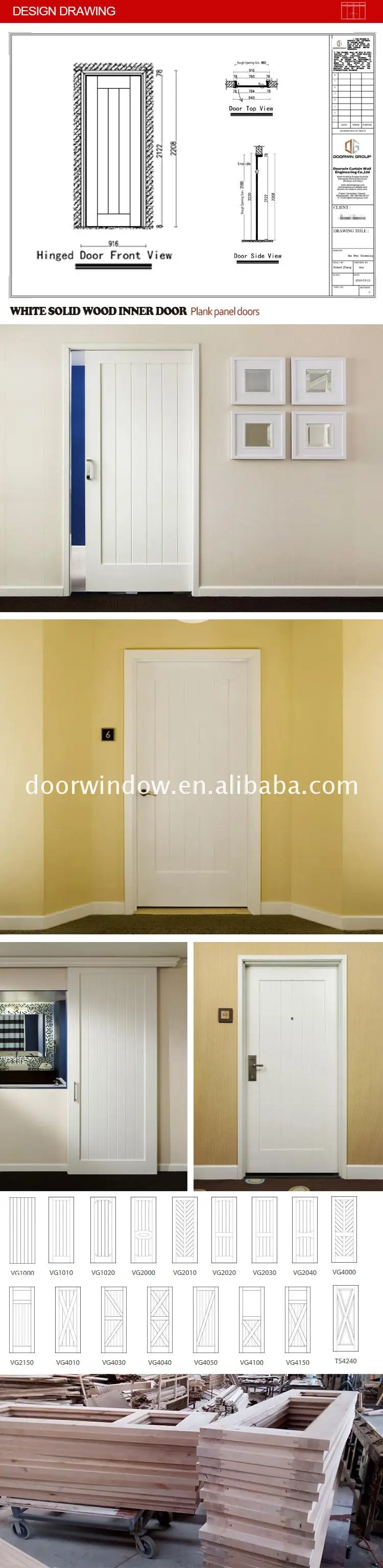 Top quality mdf interior doors living room french door images