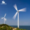 AIYIA wind turbine generators,1000w,2000w,3000w,5000w,10000w vertical wind turbine price