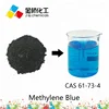 CAS 61-73-4 Methylene blue for Biological stain
