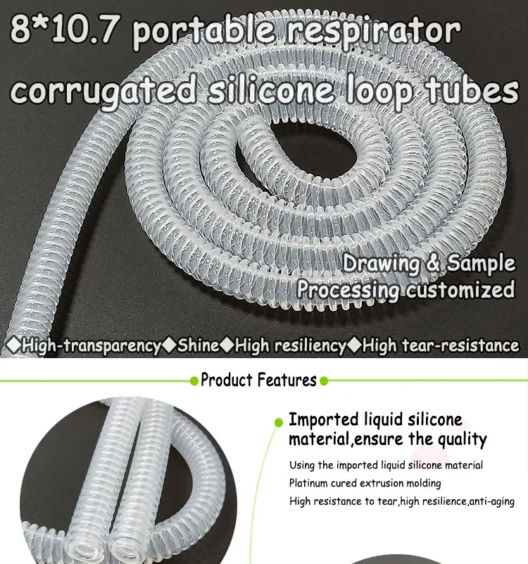 Silicone-bellows_01.jpg