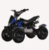 Chinese cheap 50cc atv for sale