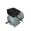 Insulated Class B 550W electric motor and drives