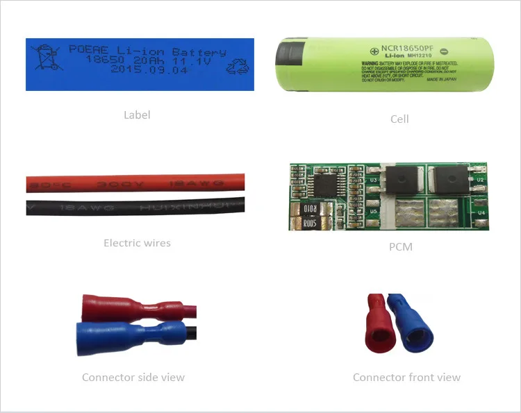 12v 20ah battery pack 