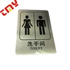 Custom Stainless Steel Metal Male And Female Push Pull Toilet Sign Plate,WC Washroom Wall Door Standard Sizes For Toilet Sign