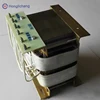 Hot Sale UV Transformer for UV Curing Lamp
