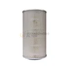 /product-detail/hot-sell-trucks-air-filter-for-daf-2241329-c20325-2-e115l-af25064-2165049-62177071801.html