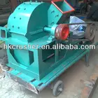 Small Sawdust Machine Electrical Wood Crusher Hammer Mill