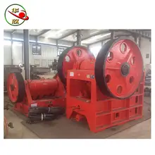 China Best Factory Price wood chip crusher used jaw crusher