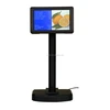 VGA interface 7 inch screen customer display POS customer display with stand