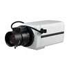 1/2" Sony IMX385 Super Starlight Full Color 2MP IP Box Camera USB Flash interface CCTV Security System Camera SIP-E0312-385D