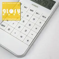 electronic gift items