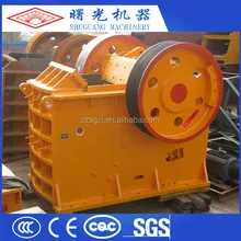 Mining widely used primary jaw crusher machine