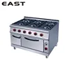 /product-detail/high-efficiency-table-top-gas-cooker-industrial-propane-burners-pakistan-gas-stove-60737047714.html
