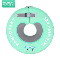 

Mambobaby Safe Swim non-Inflatable baby neck float swimming ring infant pool bath tube water floats toys for toddlers kids