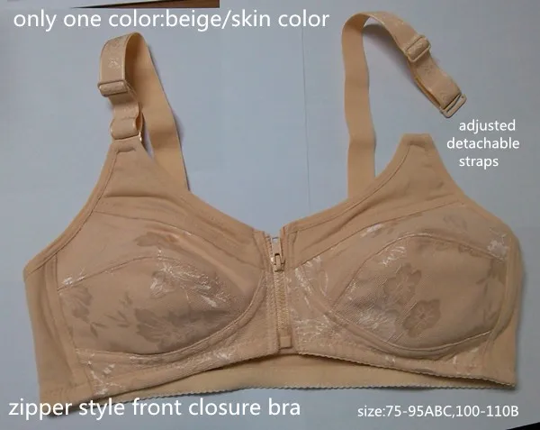 1mastectomy bra.jpg