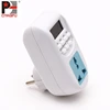 China supplier EU type AL-06 programmable timer,timer plug,timer socket plug