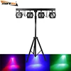 Dmx led matrix rgbw 4 in 1 10w 25 head dj light bar cob effect