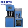 Semi automatic pet bottle blowing machine price for small plastic bottle