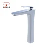 American Standard All Polished Chrome Solid Cae Antique Modern Bathroom Basin Artistic Brass Faucet