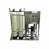 /product-detail/best-sale-500l-h-china-home-salt-water-desalination-purifier-machine-to-drinking-water-filter-60776094353.html
