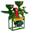 /product-detail/mini-rice-mill-machine-rice-mill-plant-60781826446.html
